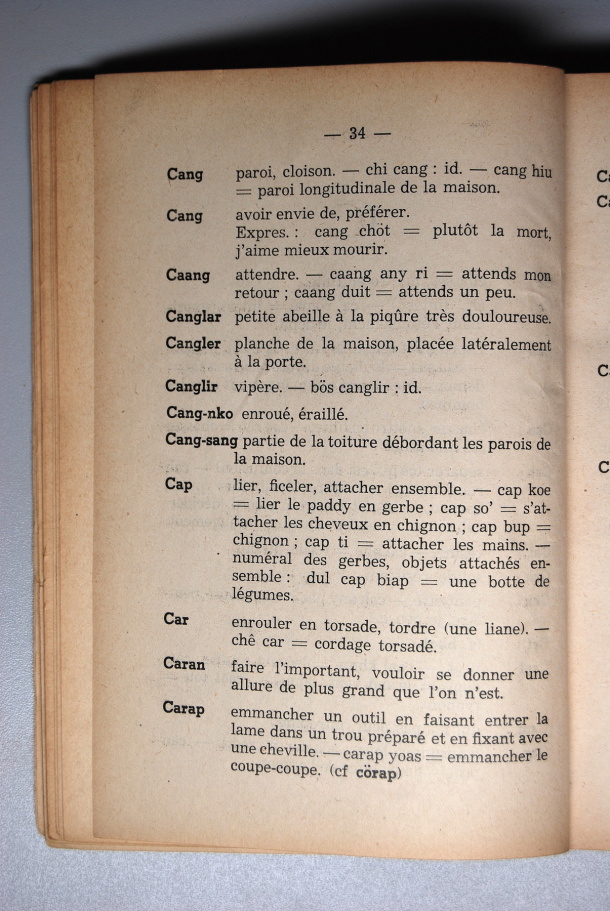 Dictionnaire Srê (Köho) - Français, Jacques Dournes / Dictionnaire Srê (Köho) - Français, Jacques Dournes / Dournes, Jacques /  Viet Nam/ Viet Nam