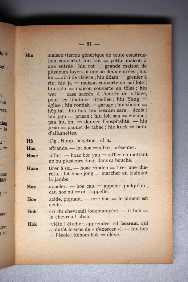 Dictionnaire Srê (Köho) - Français, Jacques Dournes / lettre H: lettre HO / Dournes, Jacques /  Viet Nam/ Viet Nam
