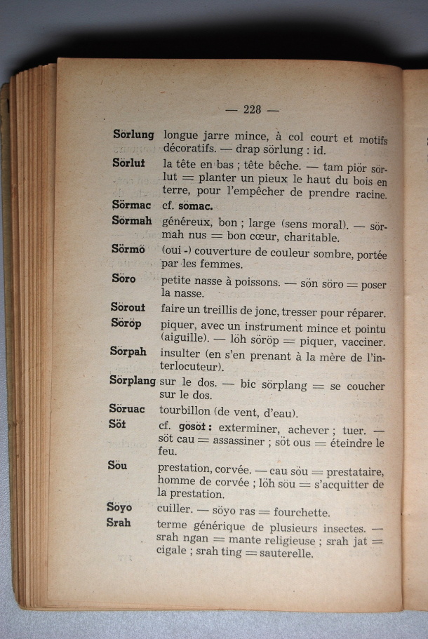 Dictionnaire Srê (Köho) - Français, Jacques Dournes / lettre S: lettre SR / Dournes, Jacques /  Viet Nam/ Viet Nam