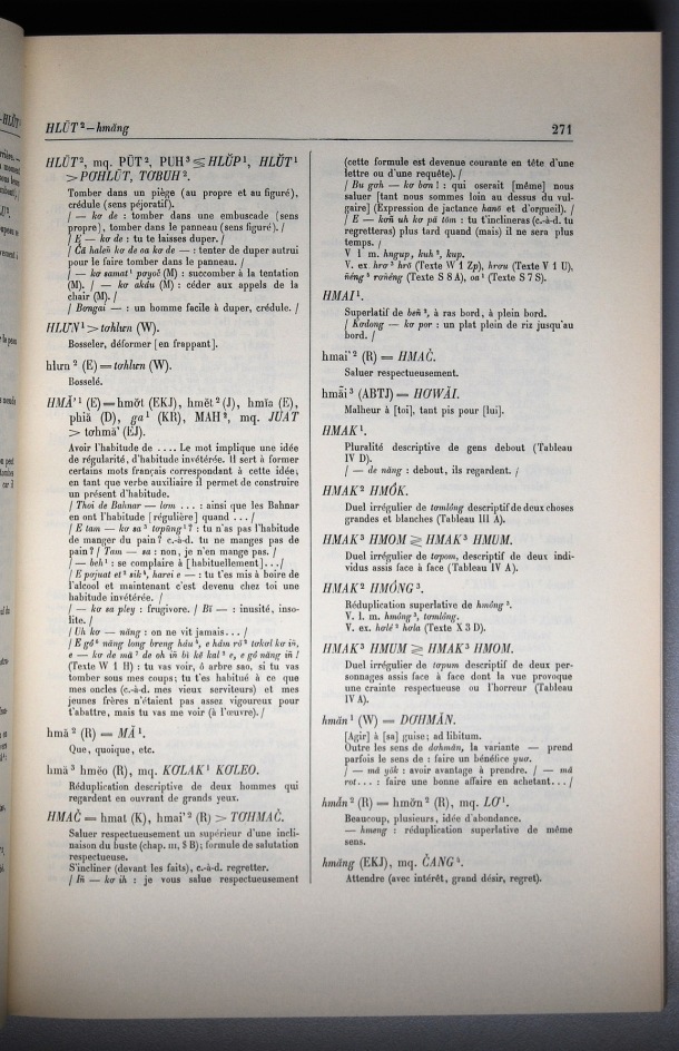 Dictionnaire Bahnar-Français, Guilleminet (tome 1, A-K) / sous partie lettre H: lettre HM / Guilleminet, Paul /  Viet Nam/ Viet Nam