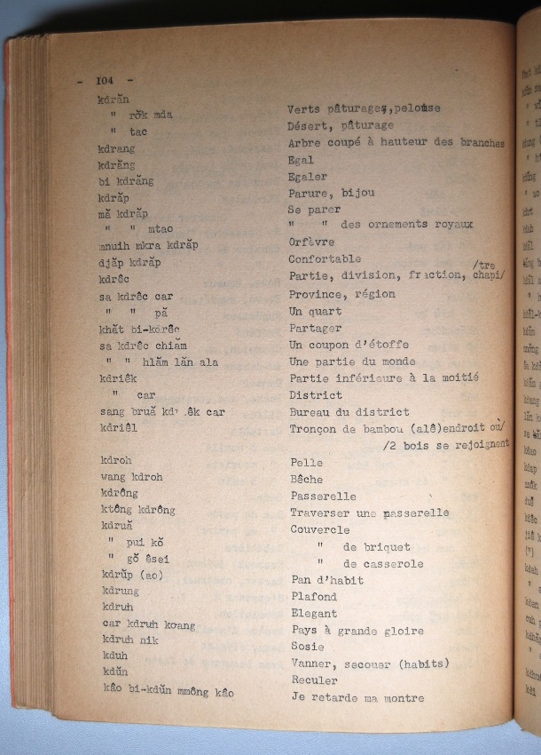 Dictionnaire Rhadé-Français par Benjamin Louison / Dictionnaire Rhadé-Français par Benjamin Louison / Louison, Benjamin /  Viet Nam/ Viet Nam