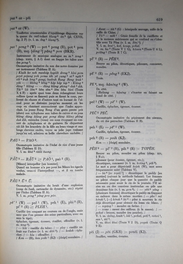 Dictionnaire Bahnar-Français, Guilleminet (tome 2, L-U) / lettre P: lettre PE / Guilleminet, Paul /  Viet Nam/ Viet Nam