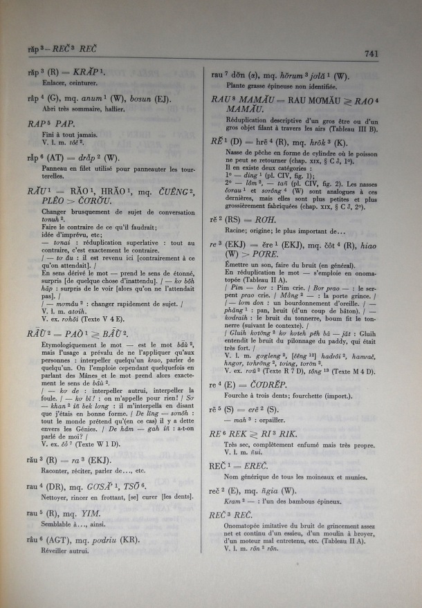 Dictionnaire Bahnar-Français, Guilleminet (tome 2, L-U) / lettre R: lettre RE / Guilleminet, Paul /  Viet Nam/ Viet Nam