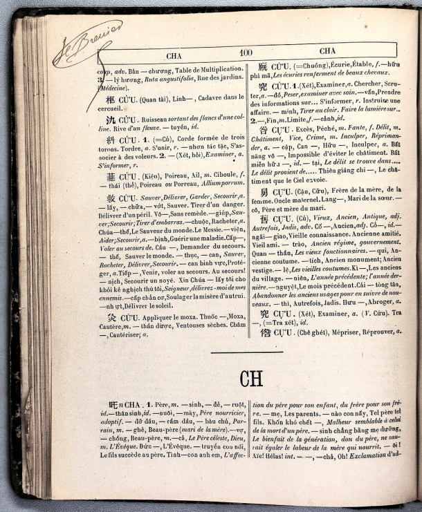 Dictionnaire Annamite-Français, par J.F.M. Génibrel / lettre CH / Génibrel, J.F.M. /  Viet Nam/ Viet Nam