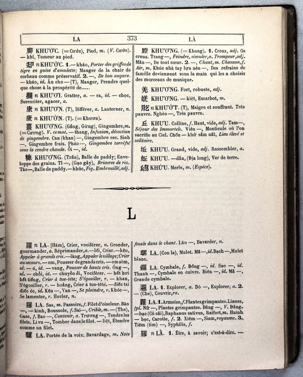 Dictionnaire Annamite-Français, par J.F.M. Génibrel / lettre L / Génibrel, J.F.M. /  Viet Nam/ Viet Nam