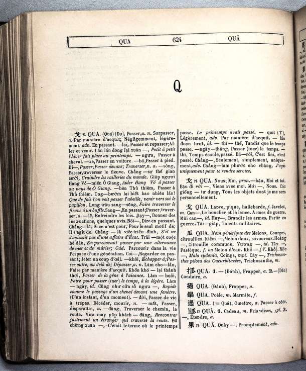Dictionnaire Annamite-Français, par J.F.M. Génibrel / lettre Q / Génibrel, J.F.M. /  Viet Nam/ Viet Nam
