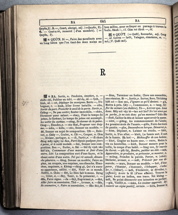 Dictionnaire Annamite-Français, par J.F.M. Génibrel / lettre R / Génibrel, J.F.M. /  Viet Nam/ Viet Nam