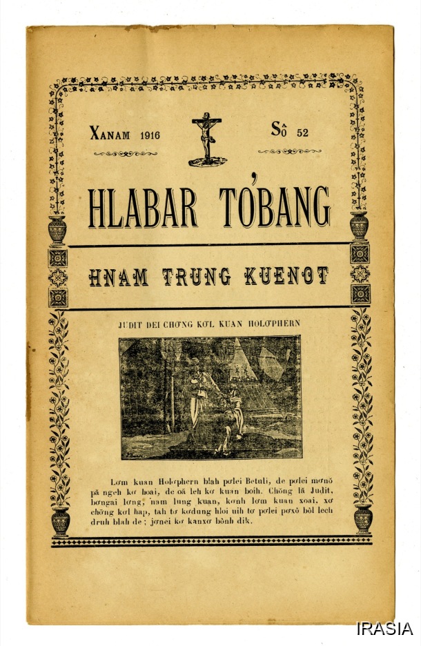 Evangiles : Hlabar tobang / Evangiles : Hlabar tobang / Dournes, Jacques /  Viet Nam/ Viet Nam