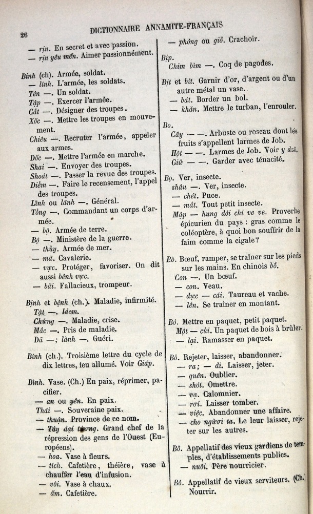 Dictionnaire Elémentaire Annamite-Français, Legrand de la Liraye / lettre B: lettre BO / Legrand de la Liraye /  Viet Nam/ Viet Nam