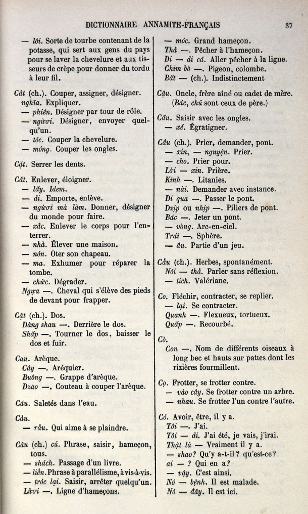 Dictionnaire Elémentaire Annamite-Français, Legrand de la Liraye / lettre C: lettre CO / Legrand de la Liraye /  Viet Nam/ Viet Nam