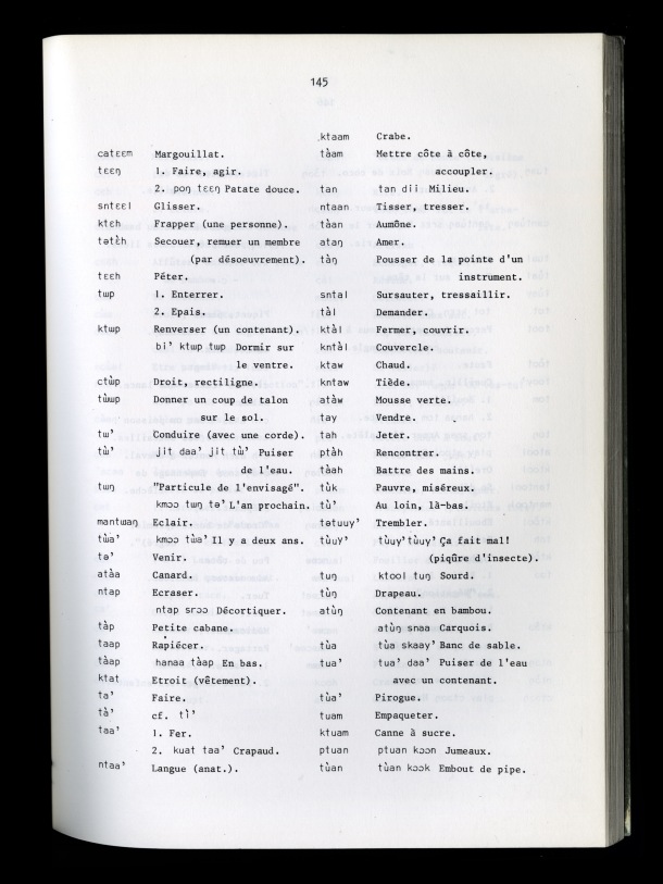 ASEMI 1974 V-1 / ASEMI 1974 V-1 /  / 