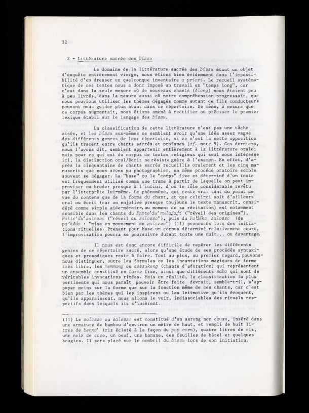 ASEMI 1977 VIII_1 / ASEMI 1977 VIII_1 /  / 