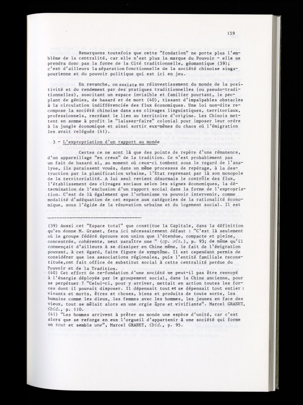 ASEMI 1977 VIII_2 / ASEMI 1977 VIII_2 /  / 