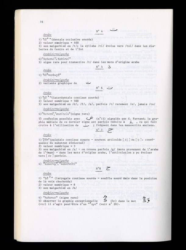 ASEMI 1977 VIII_3_4 / ASEMI 1977 VIII_3_4 /  / 