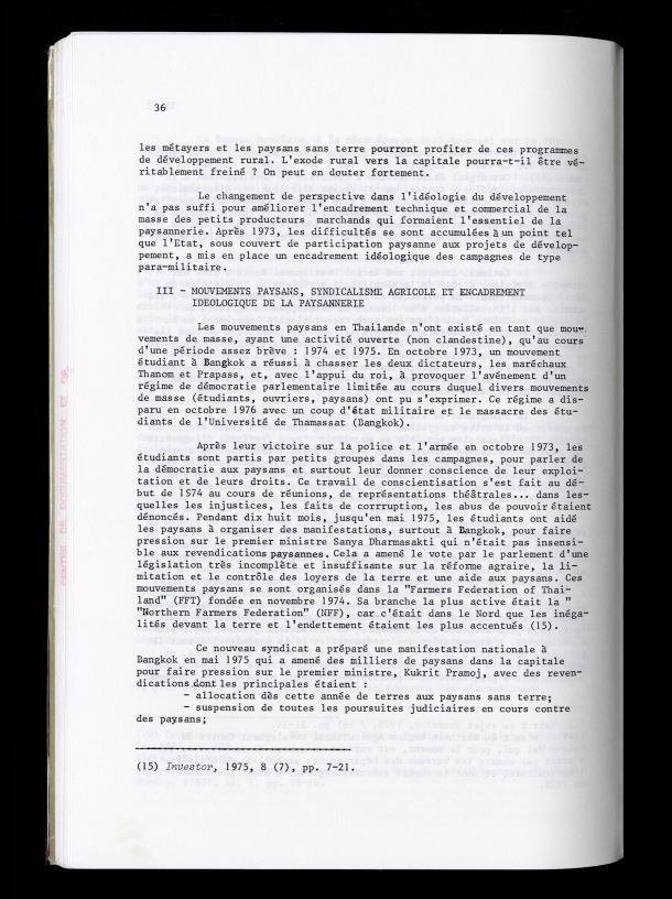 ASEMI 1979 X_1 / ASEMI 1979 X_1 /  / 