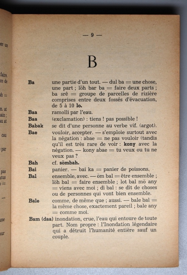 Dictionnaire Srê (Köho) - Français, Jacques Dournes / lettre B / Dournes, Jacques /  Viet Nam/ Viet Nam