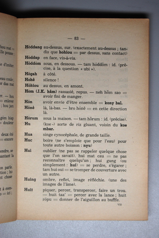 Dictionnaire Srê (Köho) - Français, Jacques Dournes / lettre H: lettre HU / Dournes, Jacques /  Viet Nam/ Viet Nam