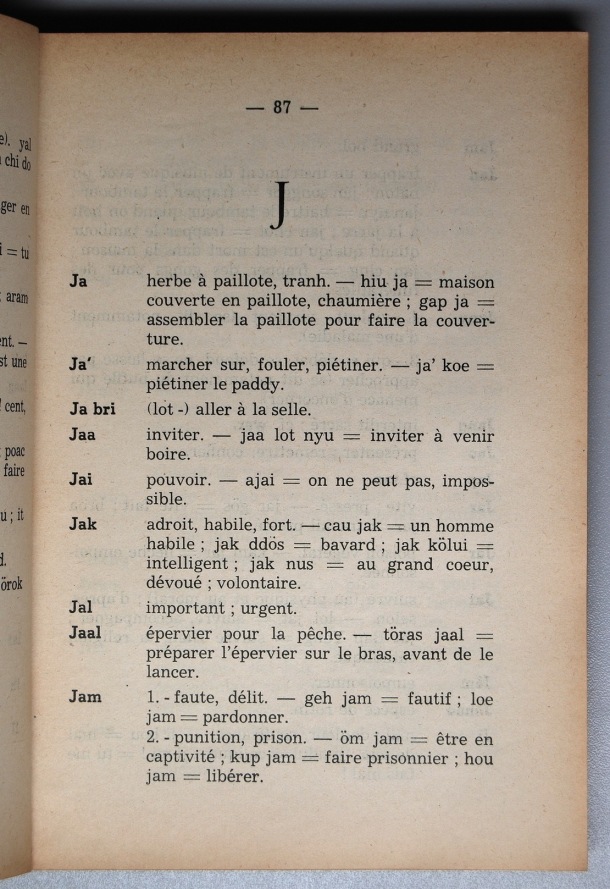 Dictionnaire Srê (Köho) - Français, Jacques Dournes / lettre J / Dournes, Jacques /  Viet Nam/ Viet Nam