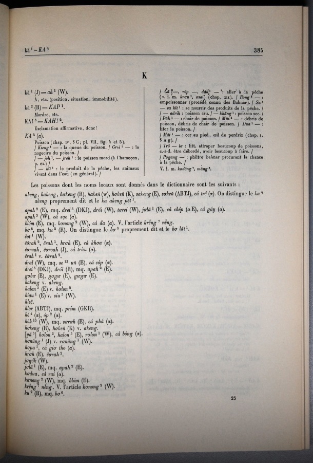Dictionnaire Bahnar-Français, Guilleminet (tome 1, A-K) / lettre K / Guilleminet, Paul /  Viet Nam/ Viet Nam