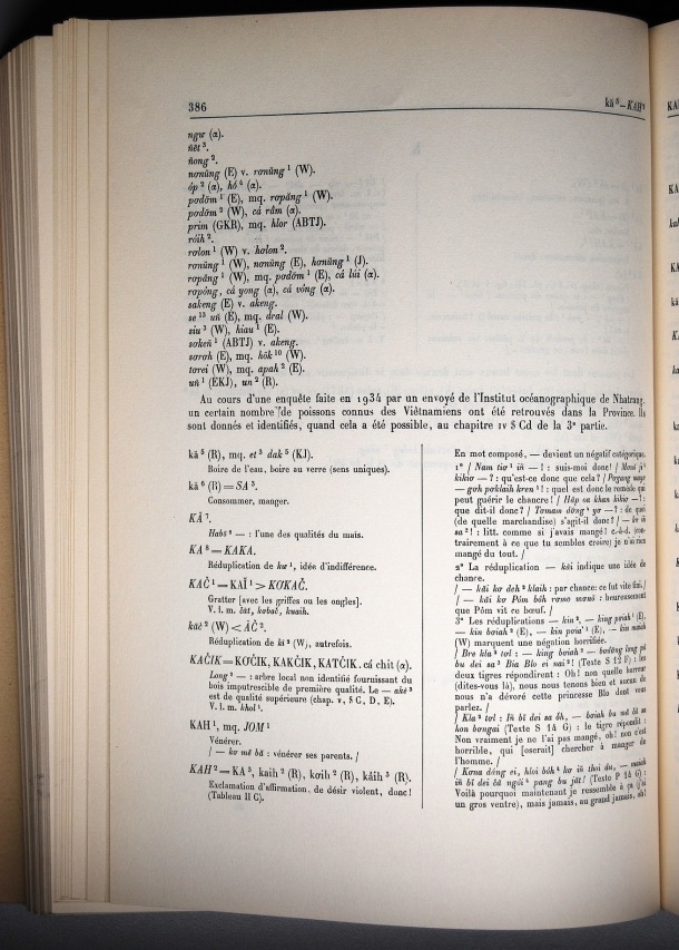 Dictionnaire Bahnar-Français, Guilleminet (tome 1, A-K) / sous partie lettre K: lettre KA / Guilleminet, Paul /  Viet Nam/ Viet Nam