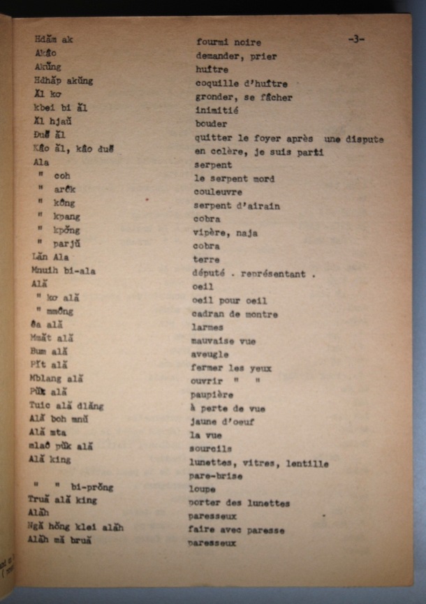 Dictionnaire Rhadé-Français par Benjamin Louison / lettre A: lettre AL / Louison, Benjamin /  Viet Nam/ Viet Nam