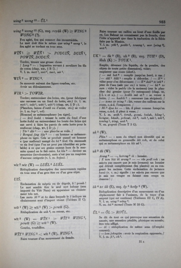 Dictionnaire Bahnar-Français, Guilleminet (tome 2, L-U) / lettre U, W: lettre UL / Guilleminet, Paul /  Viet Nam/ Viet Nam