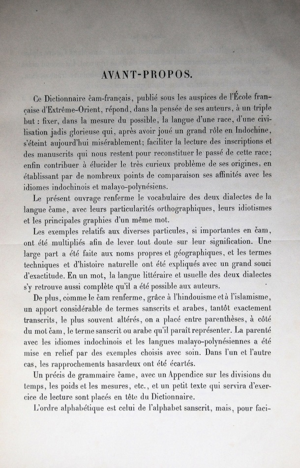 Dictionnaire Cam-Français, E. Aymonier et A. Cabaton / avant propos / Cabaton, Antoine; Aymonier, Etienne /  Viet Nam/ Viet Nam