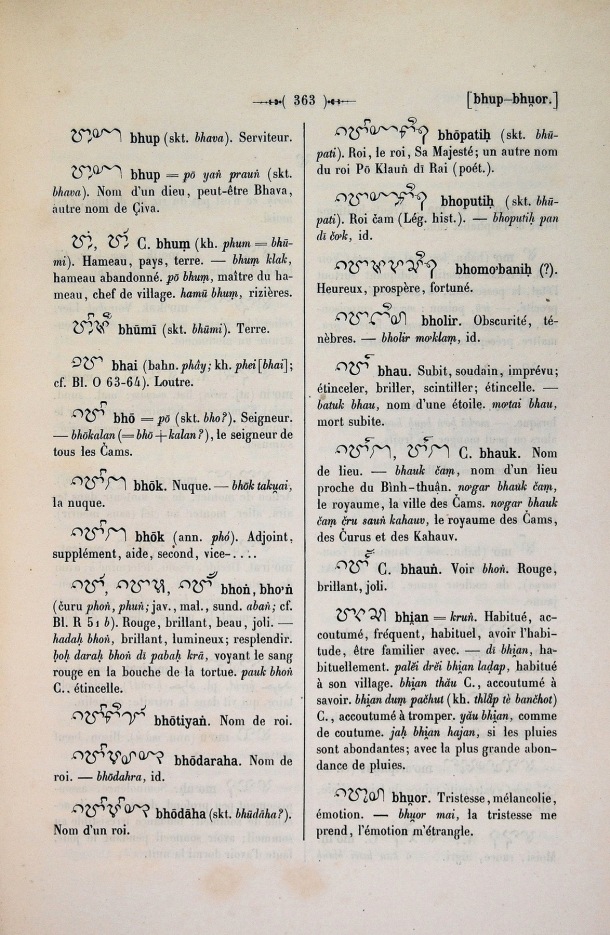 Dictionnaire Cam-Français, E. Aymonier et A. Cabaton / bhu< / Cabaton, Antoine; Aymonier, Etienne /  Viet Nam/ Viet Nam