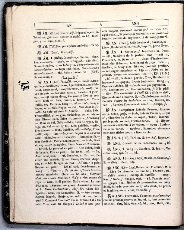 Dictionnaire Annamite-Français, par J.F.M. Génibrel / sous partie lettre AN / Génibrel, J.F.M. /  Viet Nam/ Viet Nam
