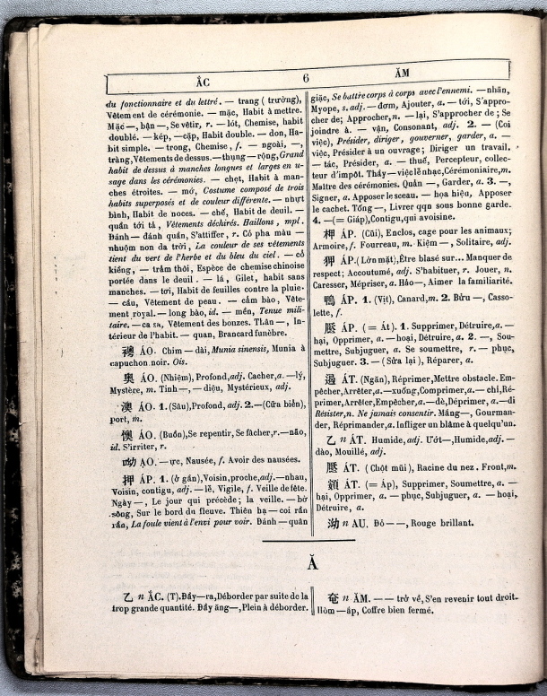 Dictionnaire Annamite-Français, par J.F.M. Génibrel / lettre Â* / Génibrel, J.F.M. /  Viet Nam/ Viet Nam