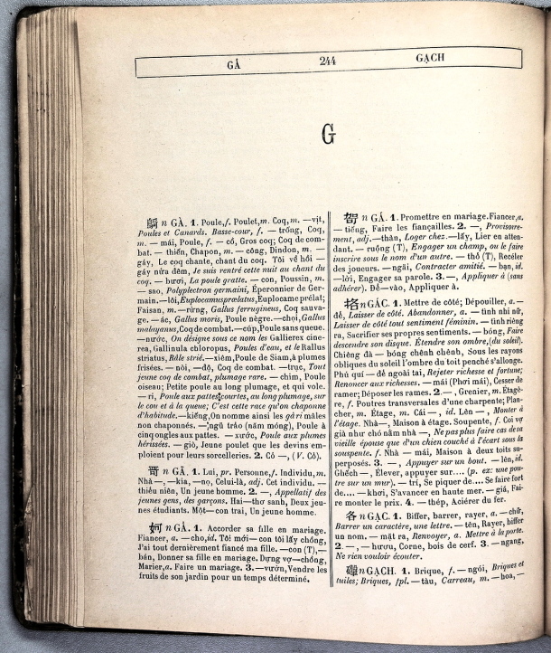 Dictionnaire Annamite-Français, par J.F.M. Génibrel / lettre G / Génibrel, J.F.M. /  Viet Nam/ Viet Nam