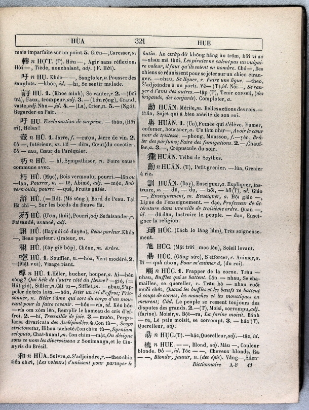 Dictionnaire Annamite-Français, par J.F.M. Génibrel / sous partie lettre HU / Génibrel, J.F.M. /  Viet Nam/ Viet Nam