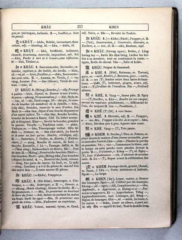 Dictionnaire Annamite-Français, par J.F.M. Génibrel / sous partie lettre KHE / Génibrel, J.F.M. /  Viet Nam/ Viet Nam