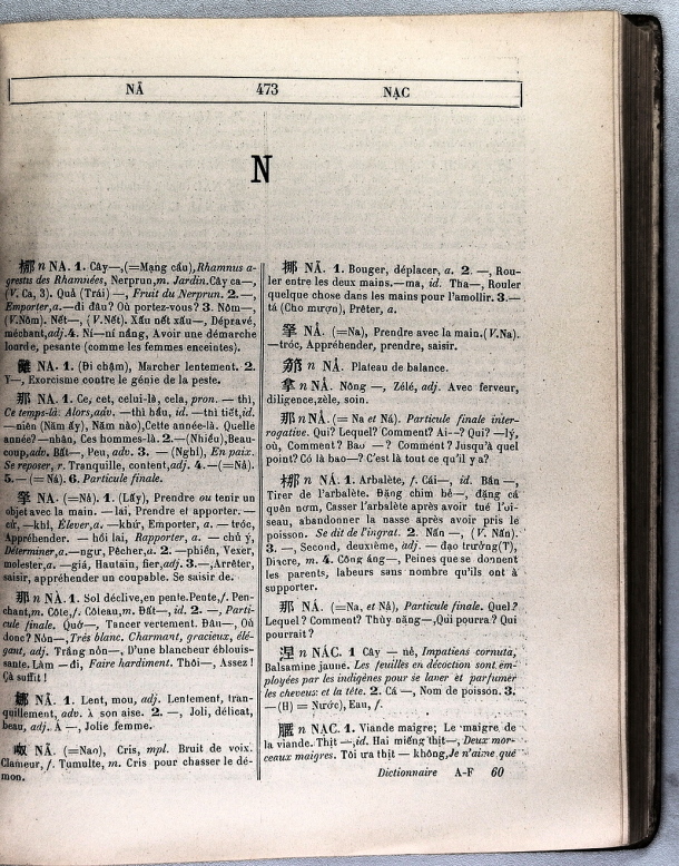 Dictionnaire Annamite-Français, par J.F.M. Génibrel / lettre N / Génibrel, J.F.M. /  Viet Nam/ Viet Nam