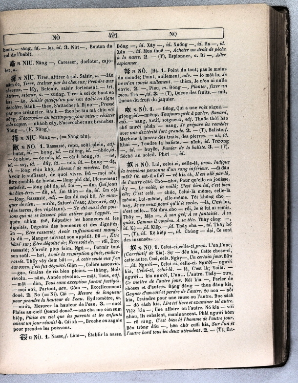 Dictionnaire Annamite-Français, par J.F.M. Génibrel / sous partie lettre NO / Génibrel, J.F.M. /  Viet Nam/ Viet Nam