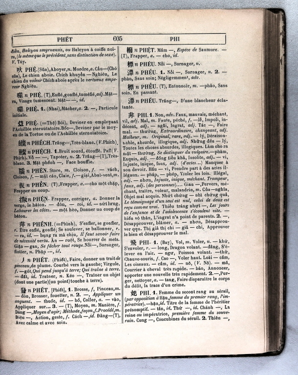 Dictionnaire Annamite-Français, par J.F.M. Génibrel / sous partie lettre PHI / Génibrel, J.F.M. /  Viet Nam/ Viet Nam