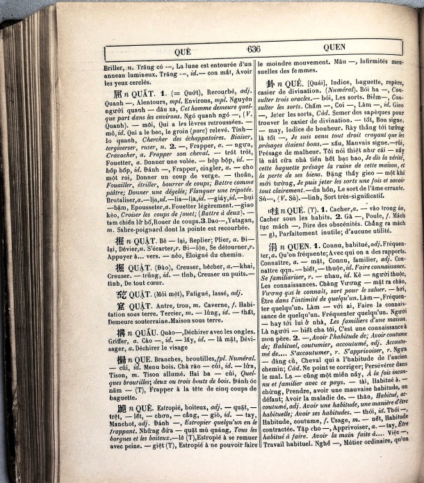 Dictionnaire Annamite-Français, par J.F.M. Génibrel / sous partie lettre QUE / Génibrel, J.F.M. /  Viet Nam/ Viet Nam