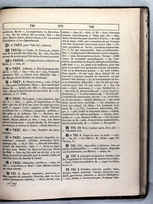 Dictionnaire Annamite-Français, par J.F.M. Génibrel / sous partie TRI / Génibrel, J.F.M. /  Viet Nam/ Viet Nam