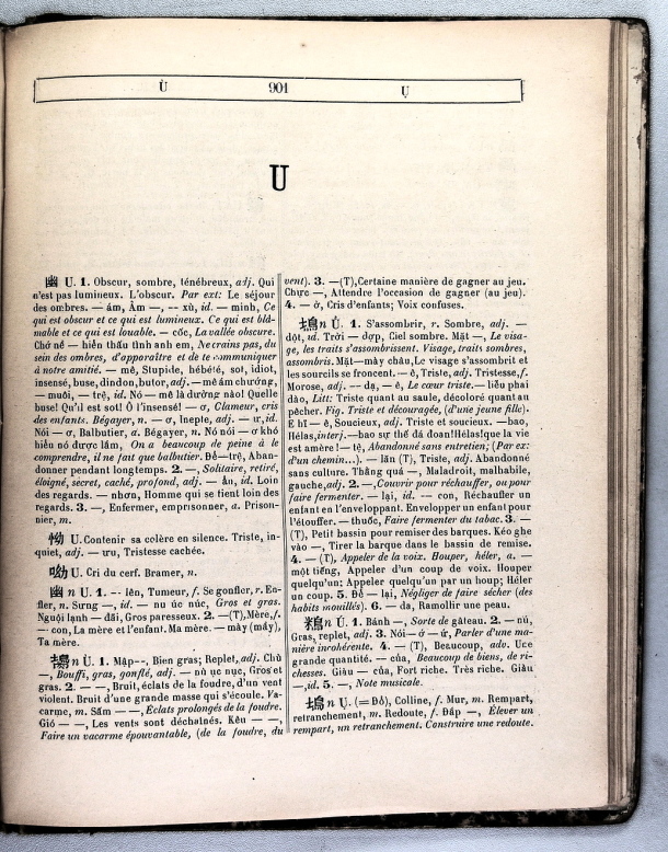 Dictionnaire Annamite-Français, par J.F.M. Génibrel / lettre U / Génibrel, J.F.M. /  Viet Nam/ Viet Nam
