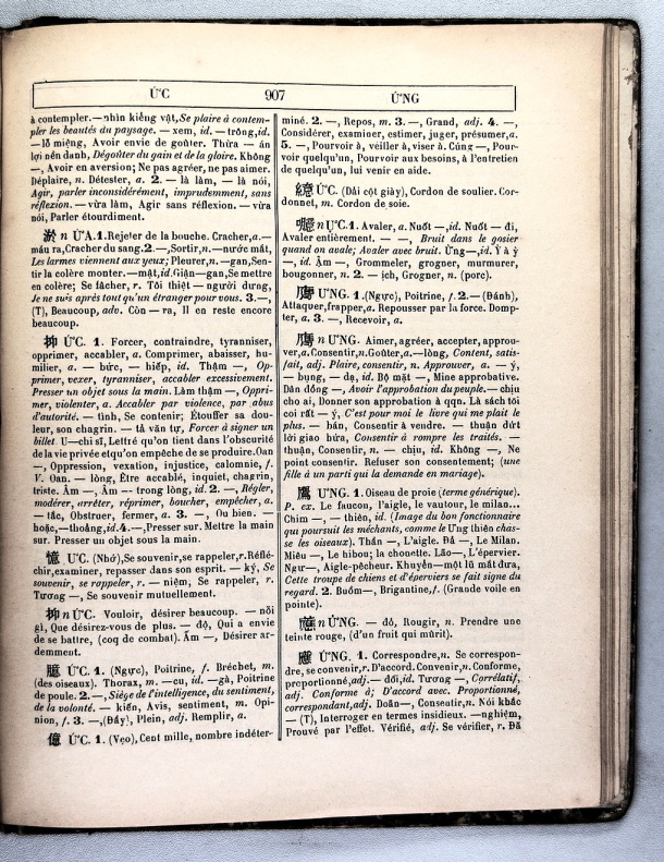 Dictionnaire Annamite-Français, par J.F.M. Génibrel / sous partie llettre U°NG / Génibrel, J.F.M. /  Viet Nam/ Viet Nam