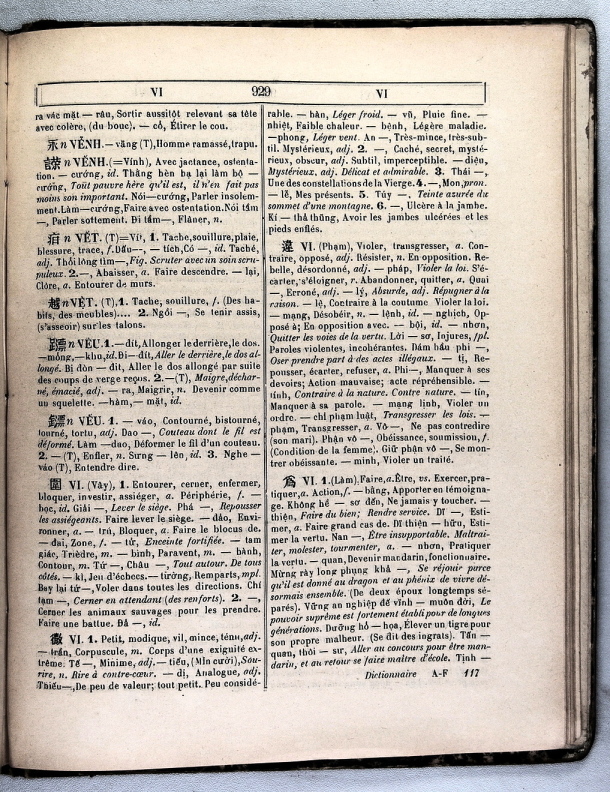 Dictionnaire Annamite-Français, par J.F.M. Génibrel / sous partie lettre VI / Génibrel, J.F.M. /  Viet Nam/ Viet Nam