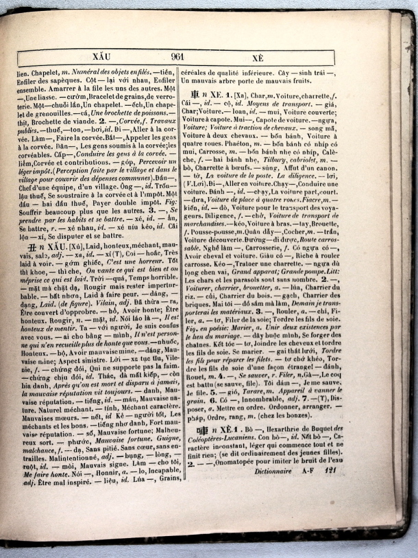 Dictionnaire Annamite-Français, par J.F.M. Génibrel / sous partie lettre XE / Génibrel, J.F.M. /  Viet Nam/ Viet Nam