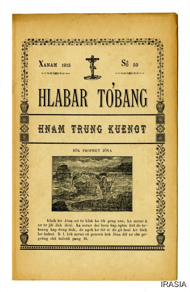 Evangiles : Hlabar tobang / Evangiles : Hlabar tobang / Dournes, Jacques /  Viet Nam/ Viet Nam