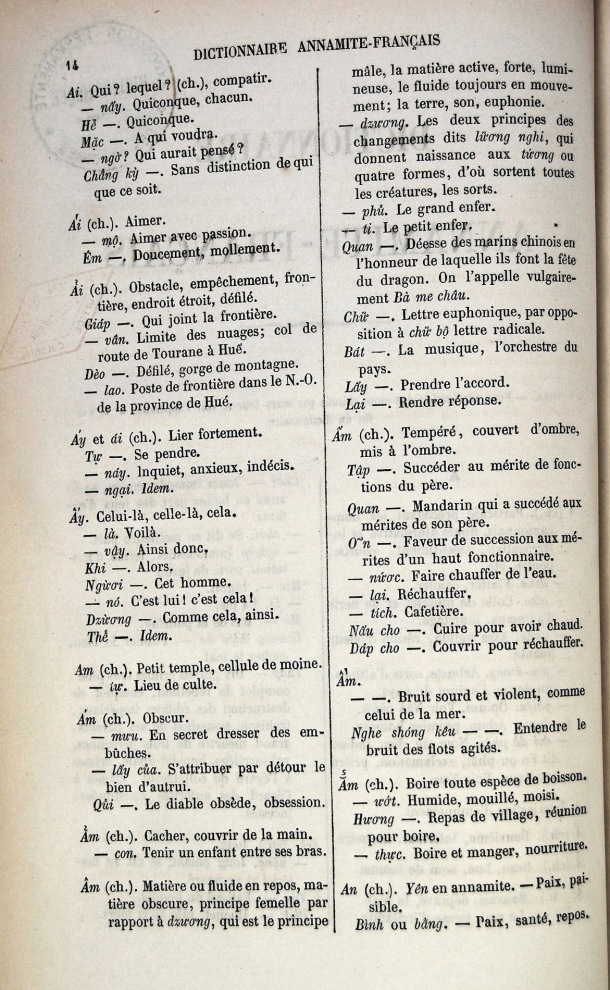 Dictionnaire Elémentaire Annamite-Français, Legrand de la Liraye / lettre A: lettre AN / Legrand de la Liraye /  Viet Nam/ Viet Nam