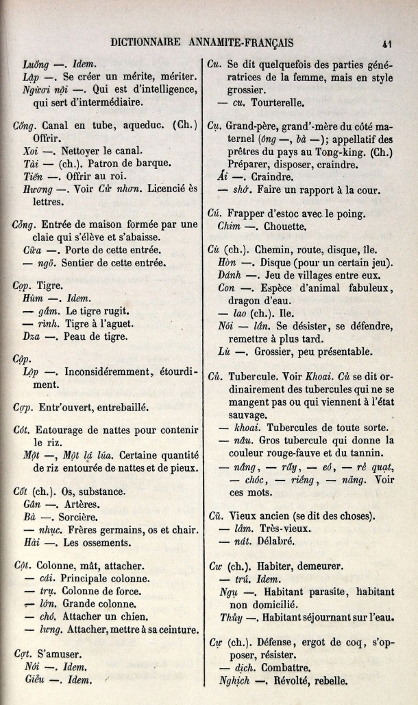 Dictionnaire Elémentaire Annamite-Français, Legrand de la Liraye / lettre C: lettre CU / Legrand de la Liraye /  Viet Nam/ Viet Nam