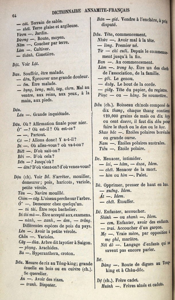 Dictionnaire Elémentaire Annamite-Français, Legrand de la Liraye / lettre D: lettre DE / Legrand de la Liraye /  Viet Nam/ Viet Nam