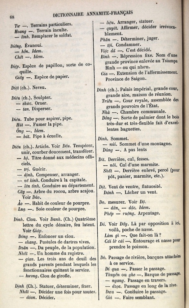 Dictionnaire Elémentaire Annamite-Français, Legrand de la Liraye / lettre D: lettre DO / Legrand de la Liraye /  Viet Nam/ Viet Nam