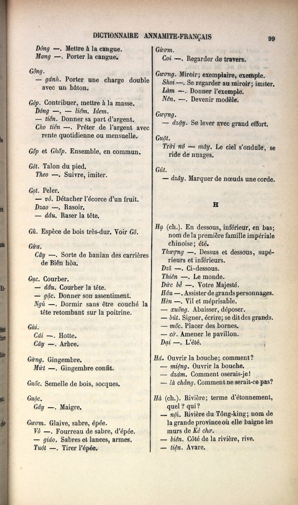 Dictionnaire Elémentaire Annamite-Français, Legrand de la Liraye / lettre H / Legrand de la Liraye /  Viet Nam/ Viet Nam
