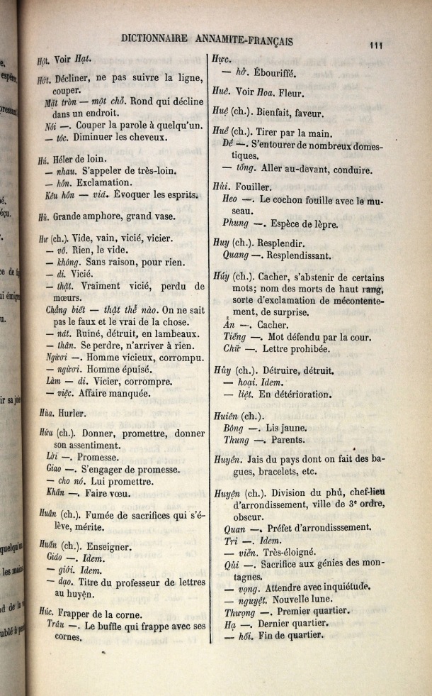 Dictionnaire Elémentaire Annamite-Français, Legrand de la Liraye / lettre H: lettre HU / Legrand de la Liraye /  Viet Nam/ Viet Nam