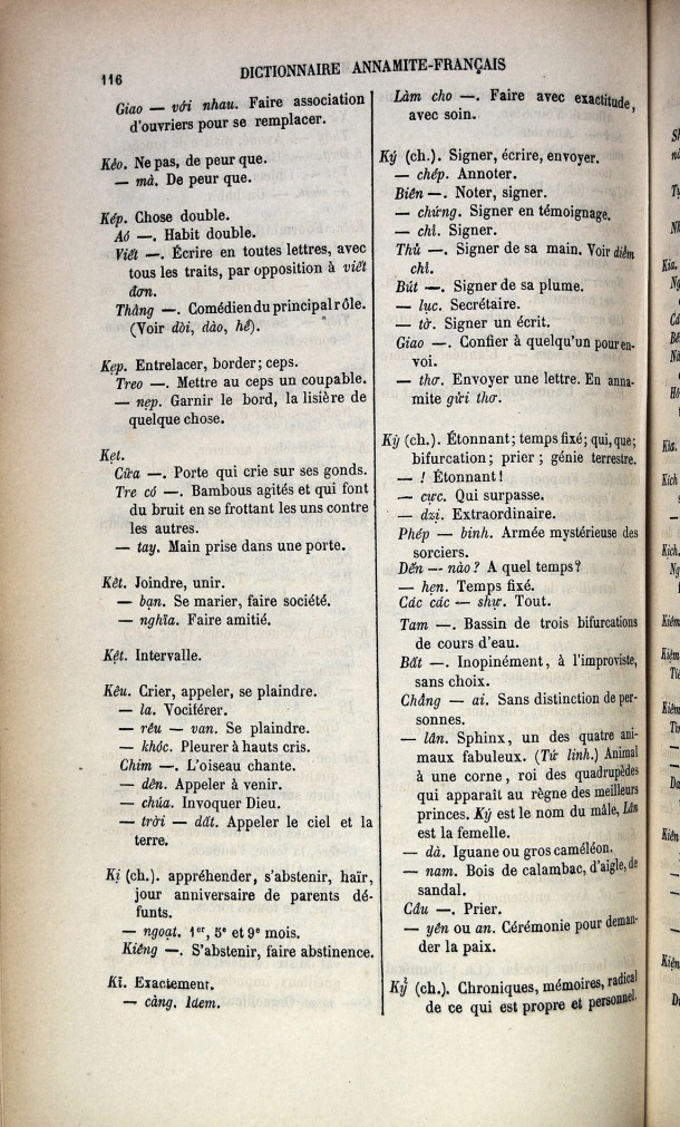 Dictionnaire Elémentaire Annamite-Français, Legrand de la Liraye / lettre K: lettre Ky / Legrand de la Liraye /  Viet Nam/ Viet Nam